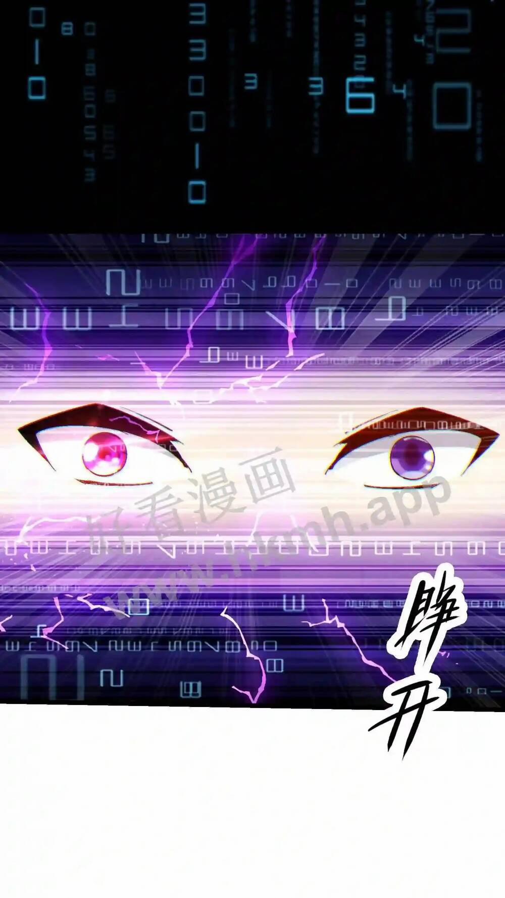 Mắt Thần Huyền Thoại 1 trang 16