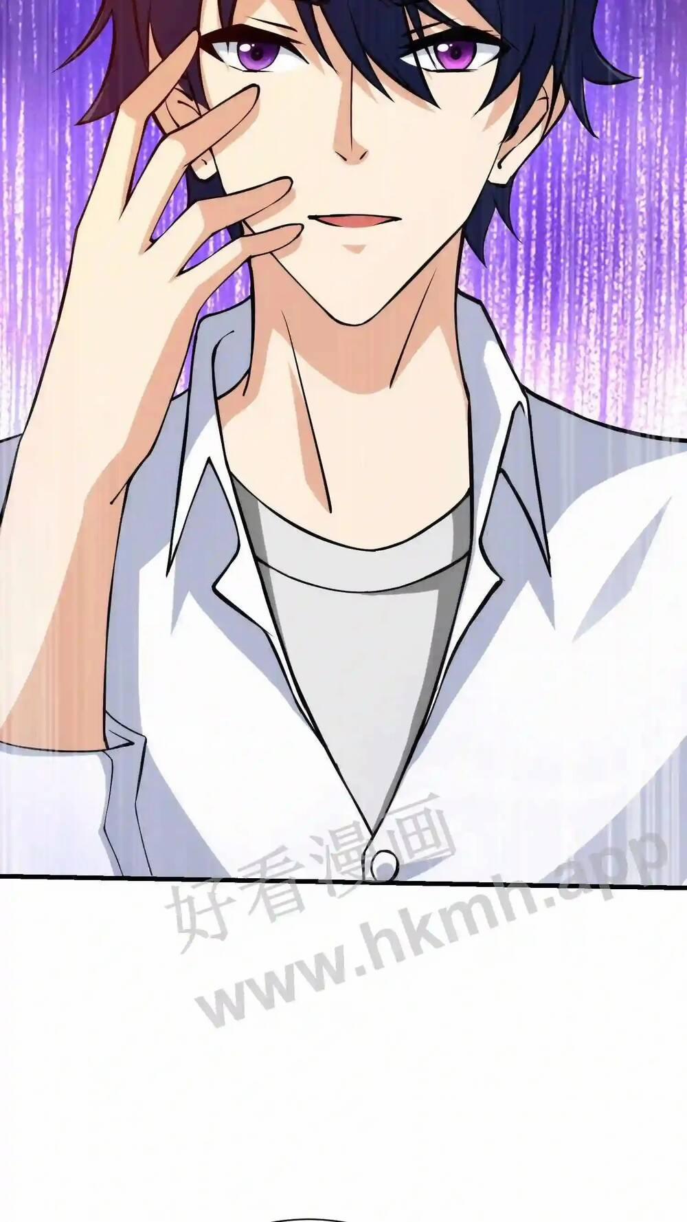 Mắt Thần Huyền Thoại 1 trang 6