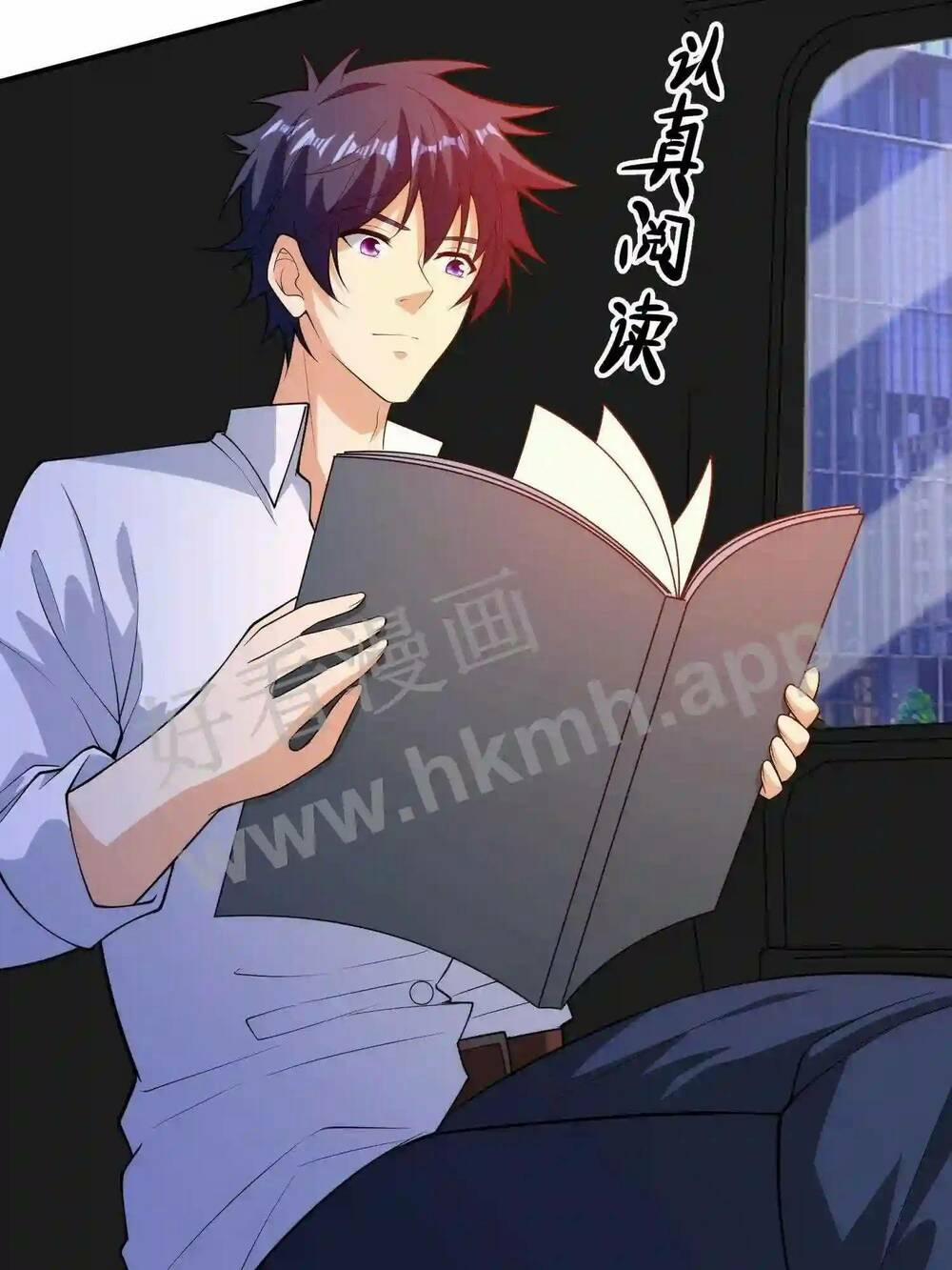 Mắt Thần Huyền Thoại 3 trang 14