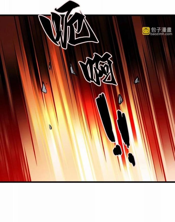 Mạt Thế Cẩu Sinh: Gián Giúp Ta Chồng Buff 22 trang 15