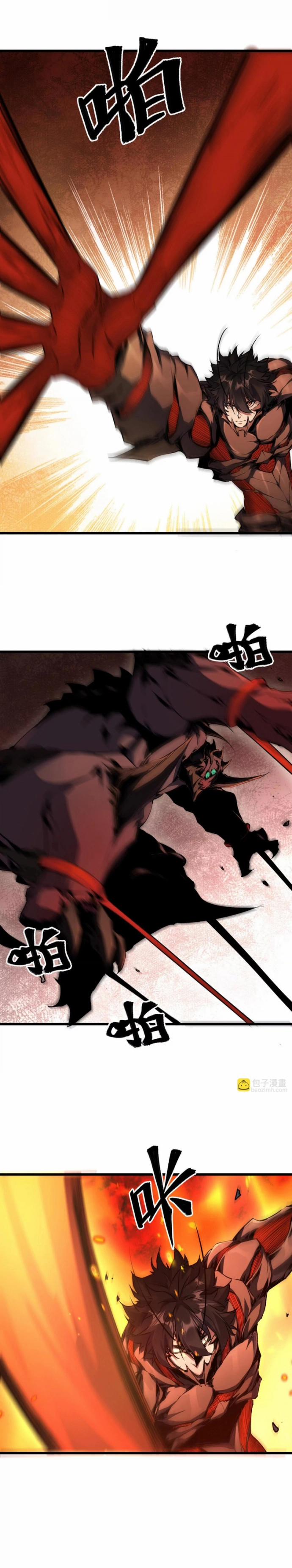 Mạt Thế Cẩu Sinh: Gián Giúp Ta Chồng Buff 24 trang 8