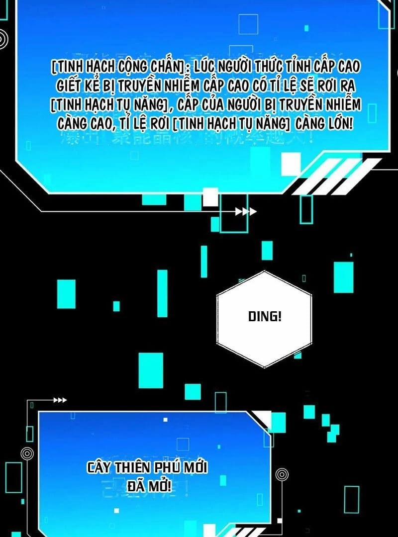 Mạt Thế Cầu Sinh: Ta Có Thể Nhìn Thấy Ẩn Tàng Hệ Thống 107 trang 14