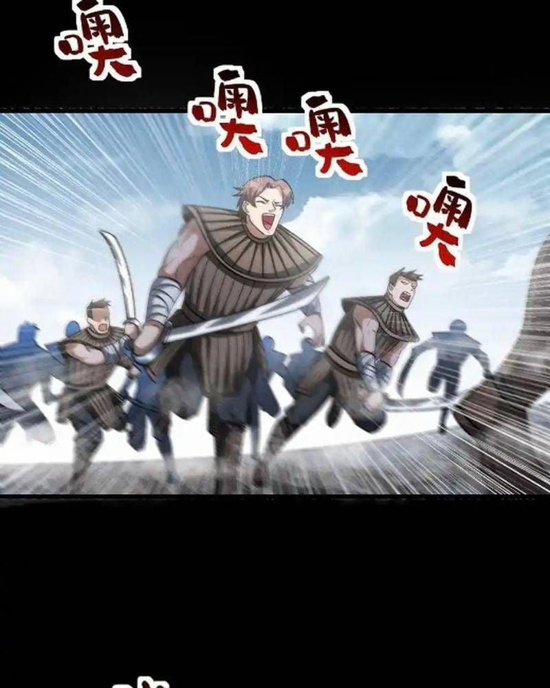 Mạt Thế Cầu Sinh: Ta Có Thể Nhìn Thấy Ẩn Tàng Hệ Thống 167 trang 2