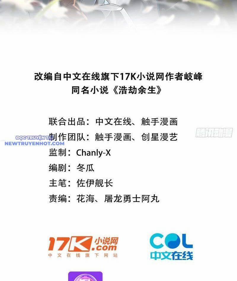 Mạt Thế Chi Đỉnh, Đối Kháng Với Quái Dị Cấp Diệt Thế! 5 trang 1