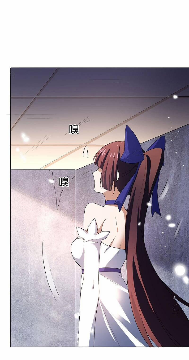 Mạt Thế Cùng Bạn Gái Zombie 13 trang 7