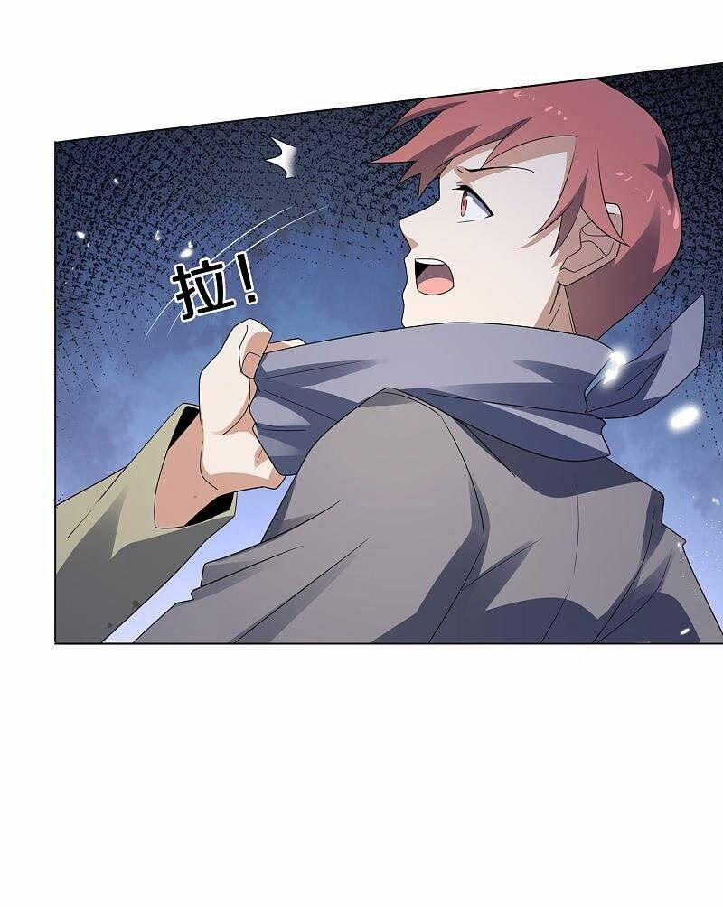 Mạt Thế Cùng Bạn Gái Zombie 18 trang 2