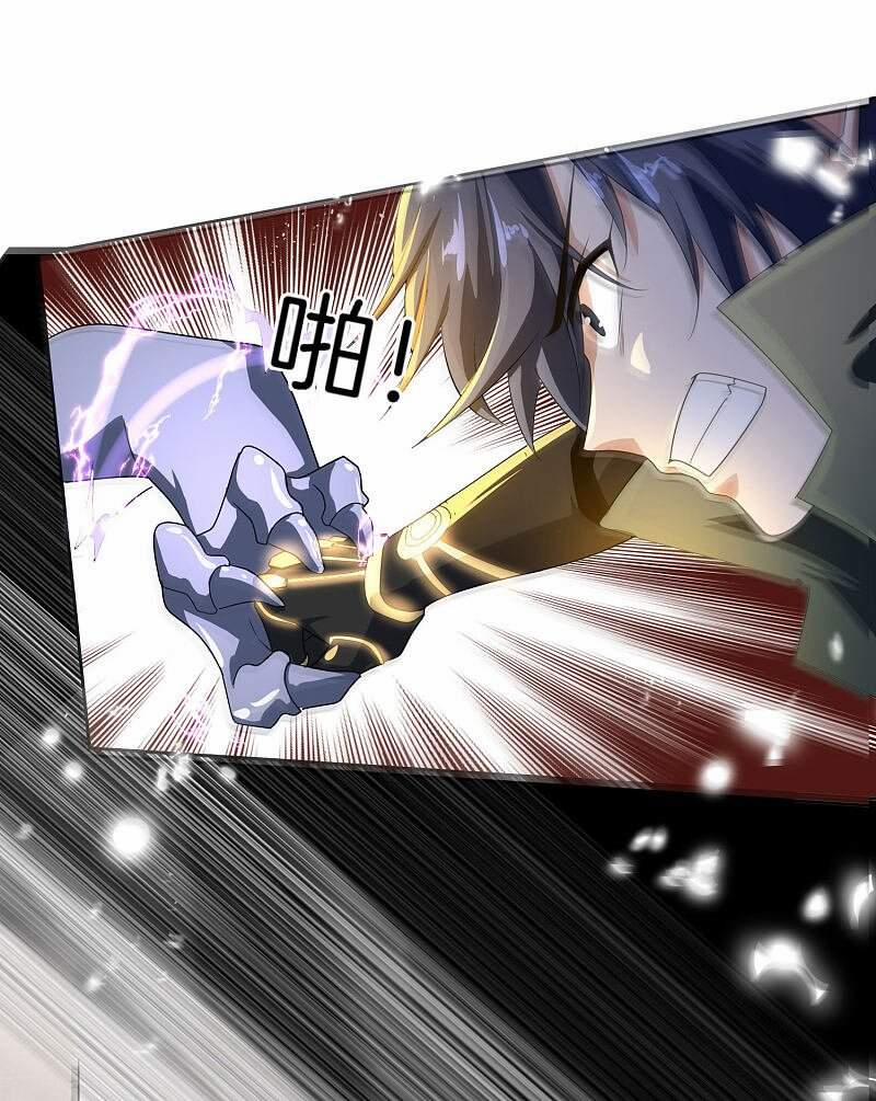 Mạt Thế Cùng Bạn Gái Zombie 26 trang 24