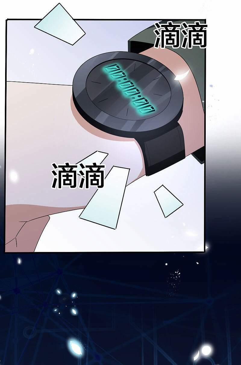 Mạt Thế Cùng Bạn Gái Zombie 29 trang 10