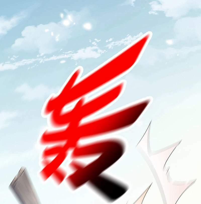 Mạt Thế Cùng Bạn Gái Zombie 29 trang 5