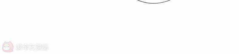 Mạt Thế Cùng Bạn Gái Zombie 3 trang 49