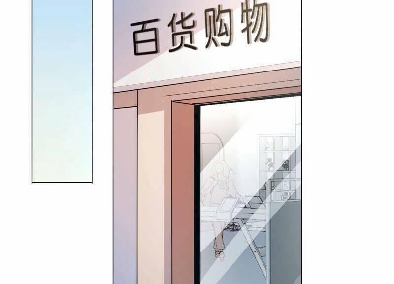 Mạt Thế Cùng Bạn Gái Zombie 3 trang 63