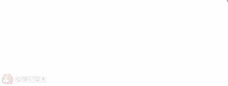 Mạt Thế Cùng Bạn Gái Zombie 3 trang 74