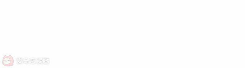 Mạt Thế Cùng Bạn Gái Zombie 4 trang 124