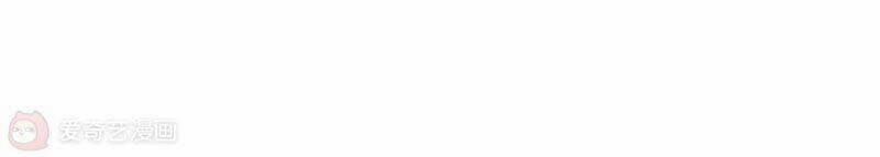 Mạt Thế Cùng Bạn Gái Zombie 4 trang 27