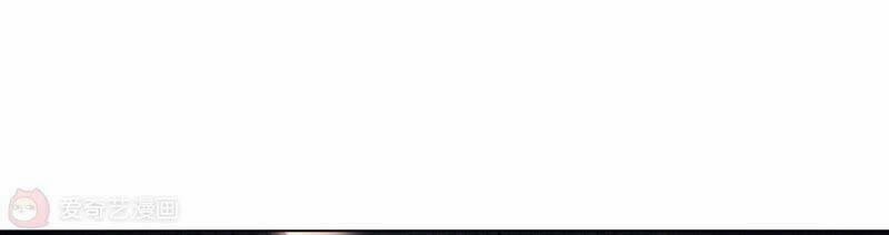 Mạt Thế Cùng Bạn Gái Zombie 4 trang 38