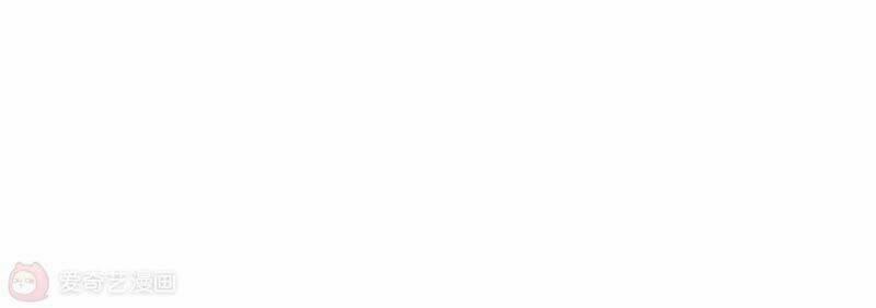 Mạt Thế Cùng Bạn Gái Zombie 4 trang 55