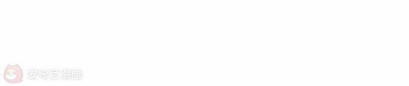 Mạt Thế Cùng Bạn Gái Zombie 4 trang 68