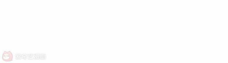 Mạt Thế Cùng Bạn Gái Zombie 5 trang 56