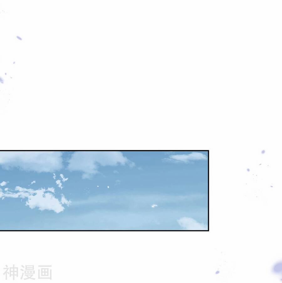 Mạt Thế Cùng Bạn Gái Zombie 57 trang 12