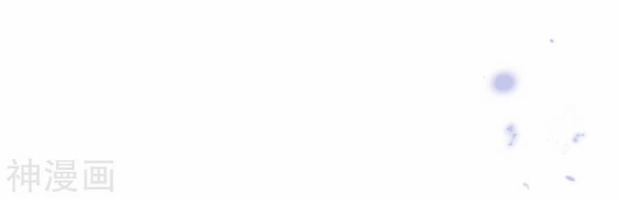 Mạt Thế Cùng Bạn Gái Zombie 57 trang 56