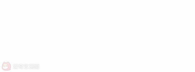 Mạt Thế Cùng Bạn Gái Zombie 6 trang 110