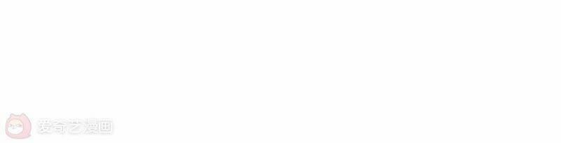 Mạt Thế Cùng Bạn Gái Zombie 6 trang 113