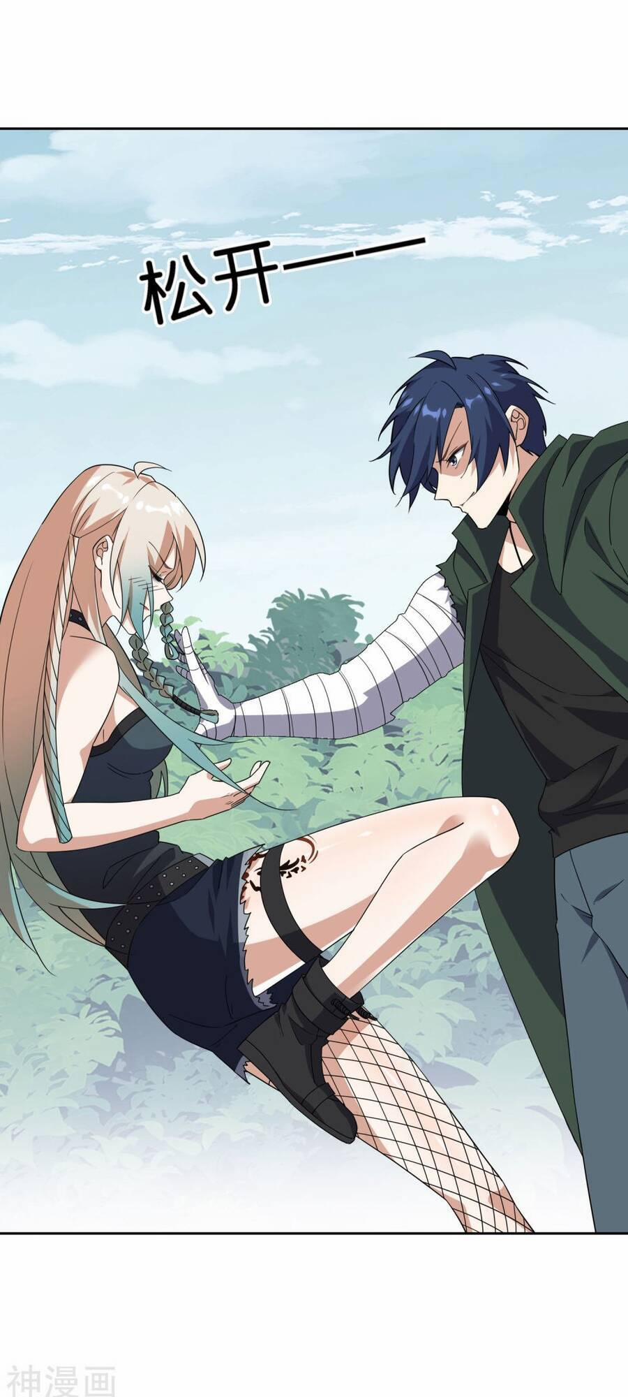 Mạt Thế Cùng Bạn Gái Zombie 60 trang 33