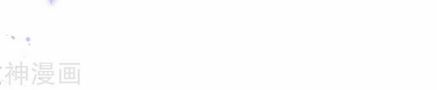 Mạt Thế Cùng Bạn Gái Zombie 62 trang 48