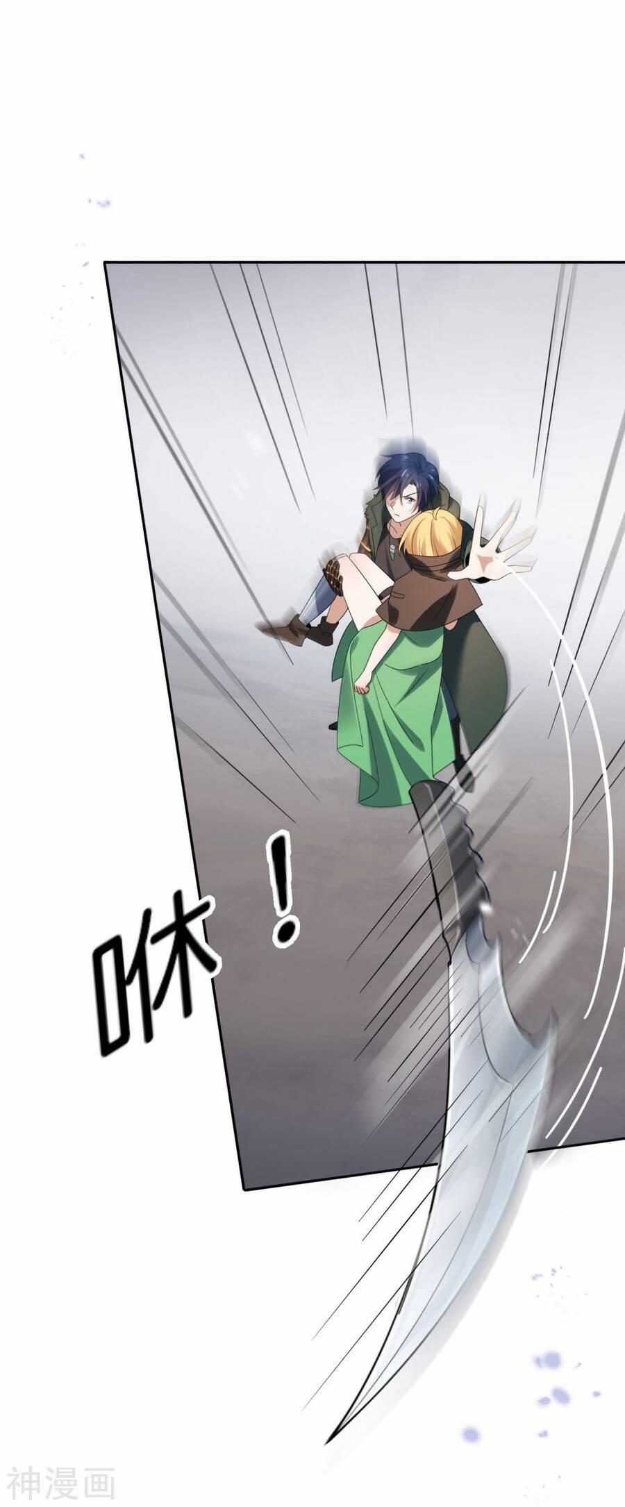 Mạt Thế Cùng Bạn Gái Zombie 66 trang 2