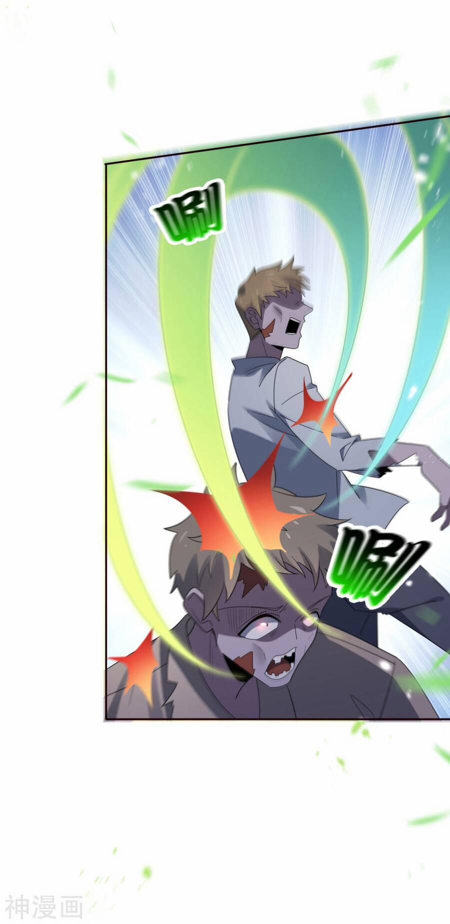 Mạt Thế Cùng Bạn Gái Zombie 68 trang 1