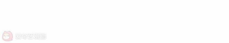 Mạt Thế Cùng Bạn Gái Zombie 7 trang 126