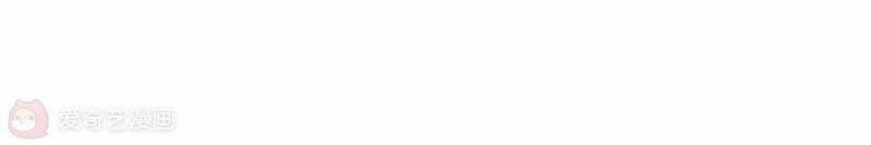 Mạt Thế Cùng Bạn Gái Zombie 7 trang 130