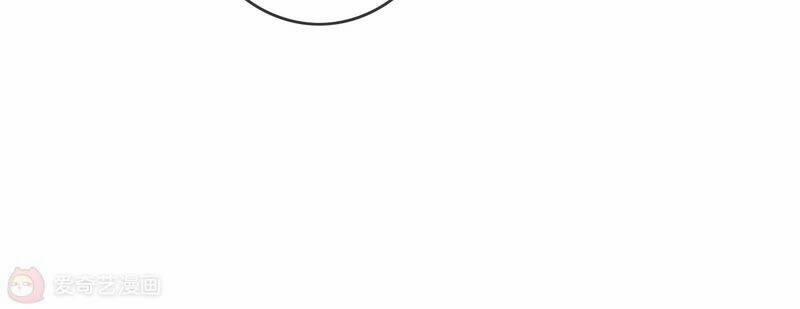 Mạt Thế Cùng Bạn Gái Zombie 7 trang 133