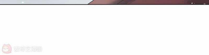 Mạt Thế Cùng Bạn Gái Zombie 7 trang 88