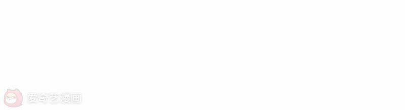 Mạt Thế Cùng Bạn Gái Zombie 7 trang 91