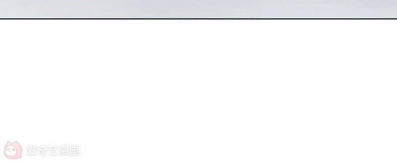 Mạt Thế Cùng Bạn Gái Zombie 7 trang 99
