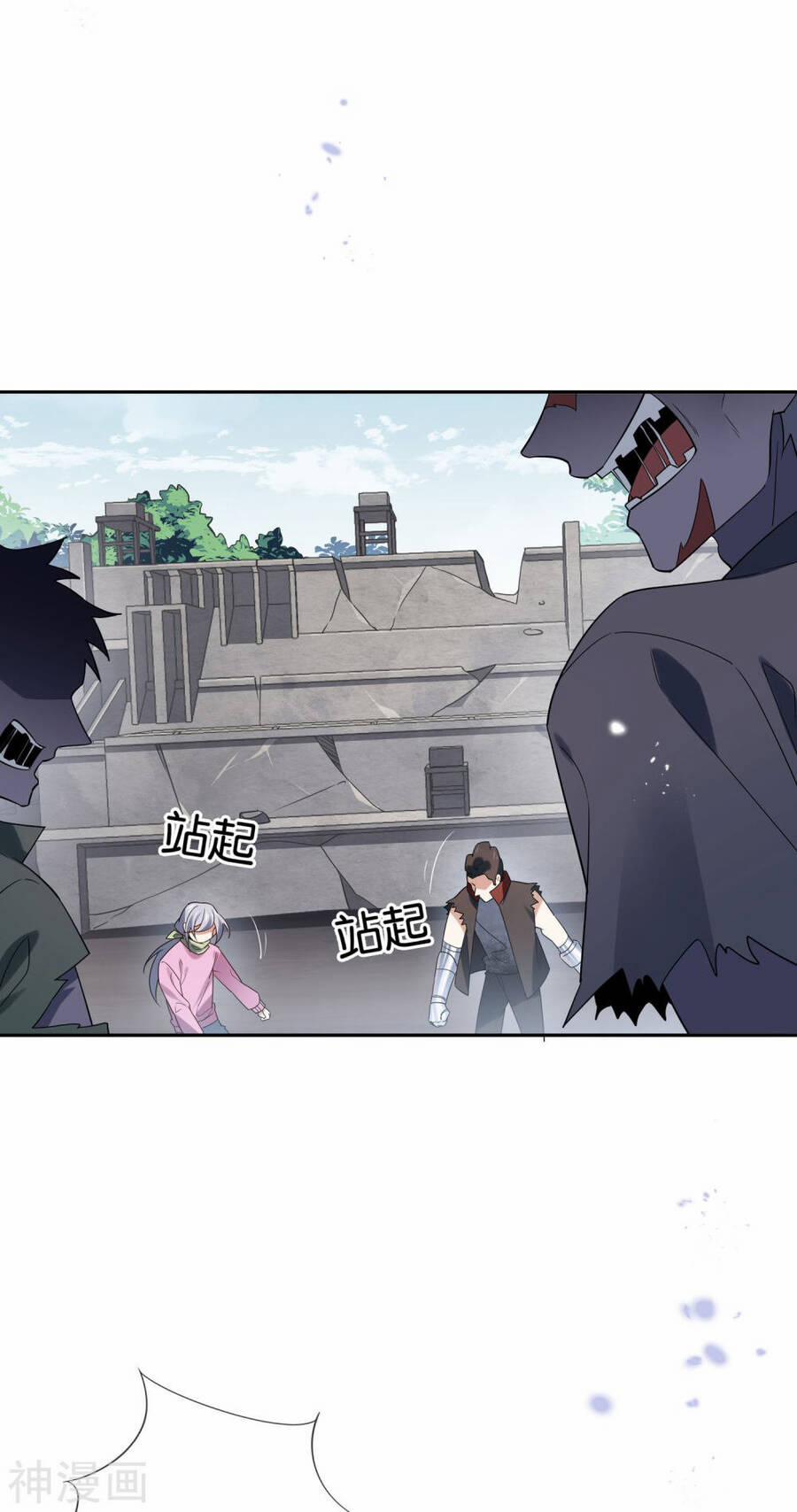 Mạt Thế Cùng Bạn Gái Zombie 72 trang 3