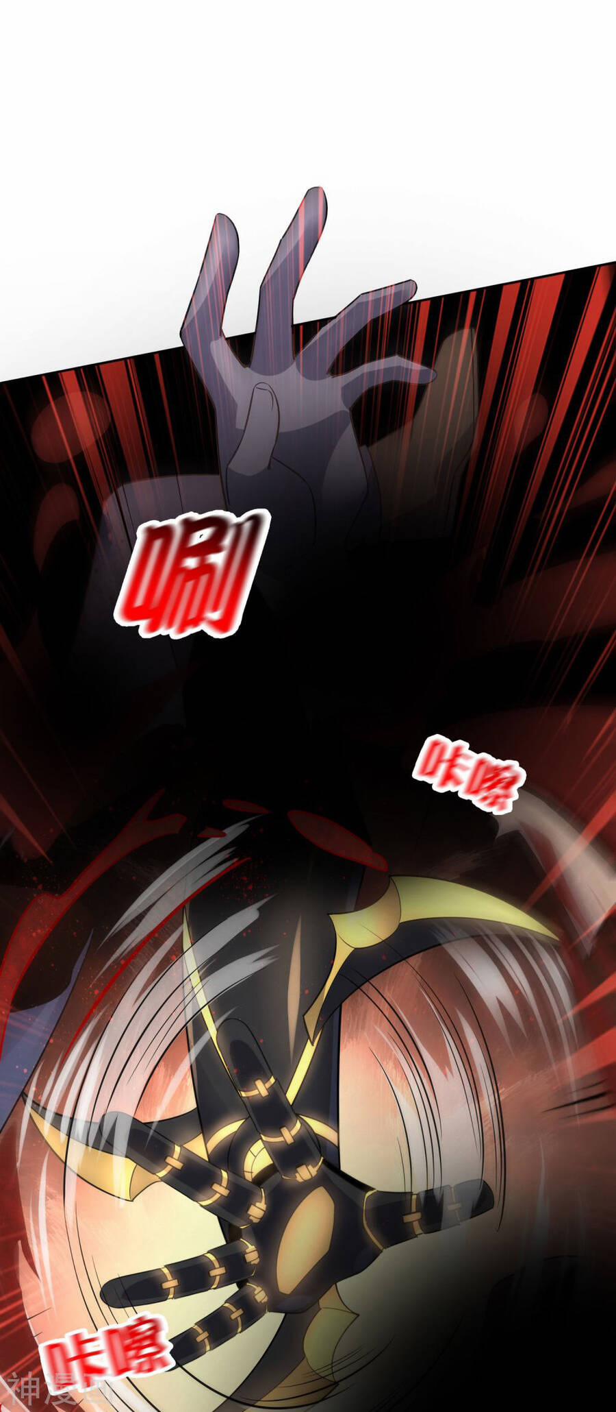 Mạt Thế Cùng Bạn Gái Zombie 74 trang 24