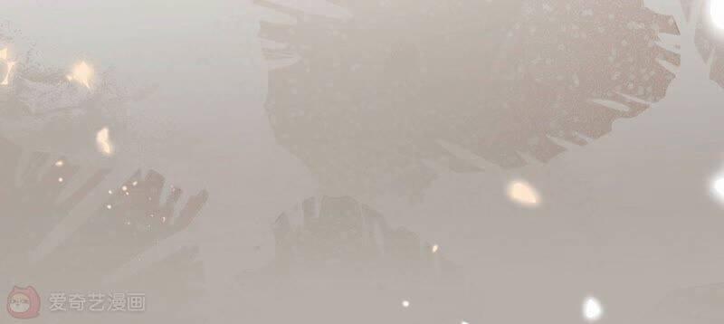 Mạt Thế Cùng Bạn Gái Zombie 8 trang 30