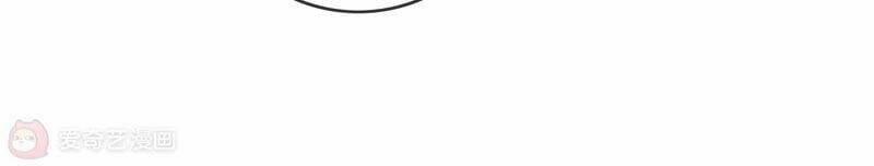 Mạt Thế Cùng Bạn Gái Zombie 8 trang 43