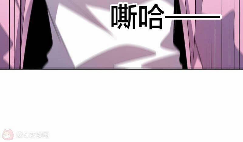 Mạt Thế Cùng Bạn Gái Zombie 8 trang 88