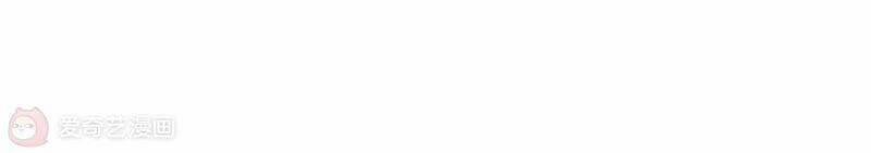 Mạt Thế Cùng Bạn Gái Zombie 9 trang 123