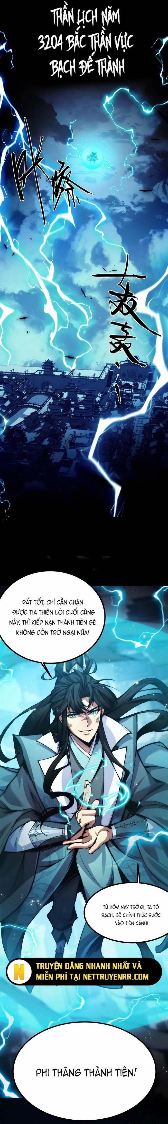 Mạt Thế: Nhân Hoàng Phiên Mời Chư Vị Nữ Đồ Đệ Nhập Tọa 1 trang 1