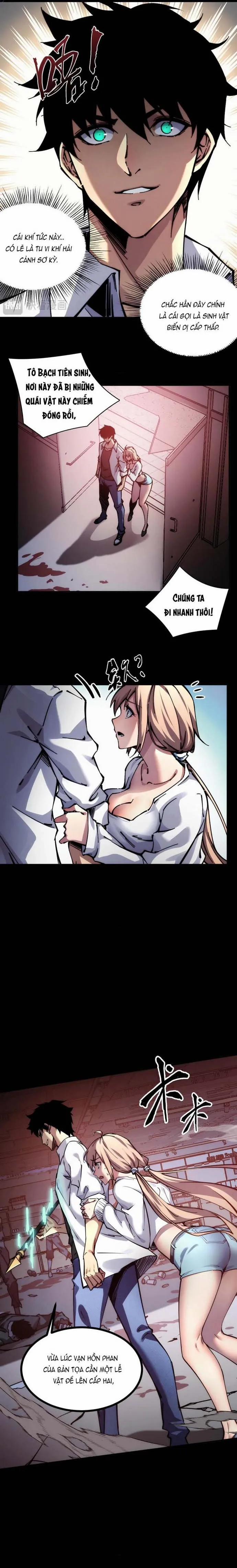 Mạt Thế: Nhân Hoàng Phiên Mời Chư Vị Nữ Đồ Đệ Nhập Tọa 2 trang 16