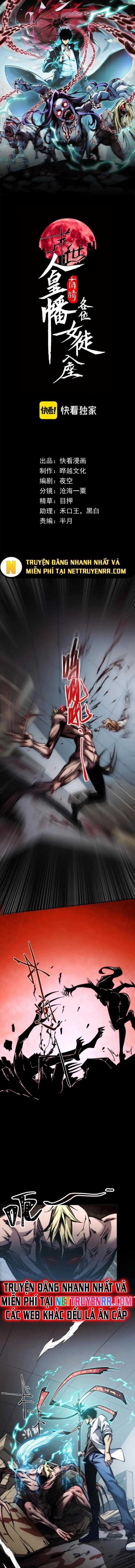 Mạt Thế: Nhân Hoàng Phiên Mời Chư Vị Nữ Đồ Đệ Nhập Tọa 3 trang 1