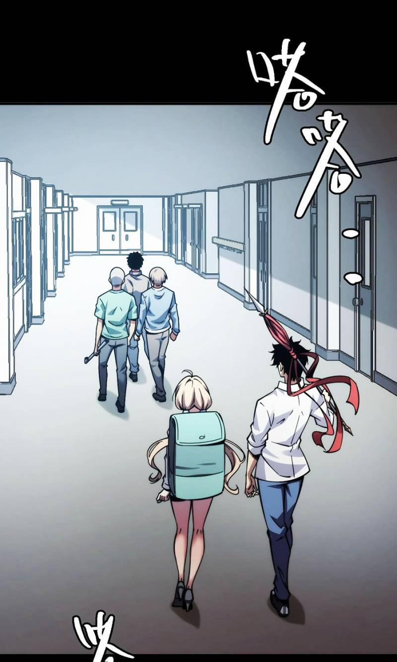 Mạt Thế: Nhân Hoàng Phiên Mời Chư Vị Nữ Đồ Đệ Nhập Tọa 6 trang 11