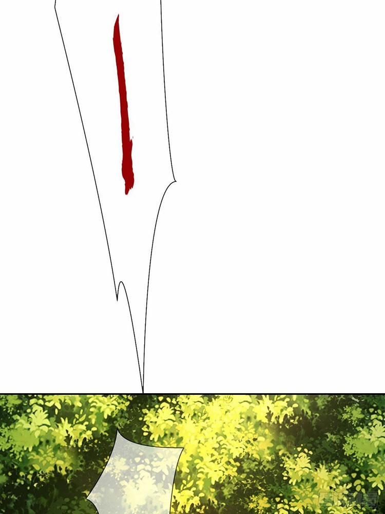 Mạt Thế Nữ Vương 10.2 trang 18