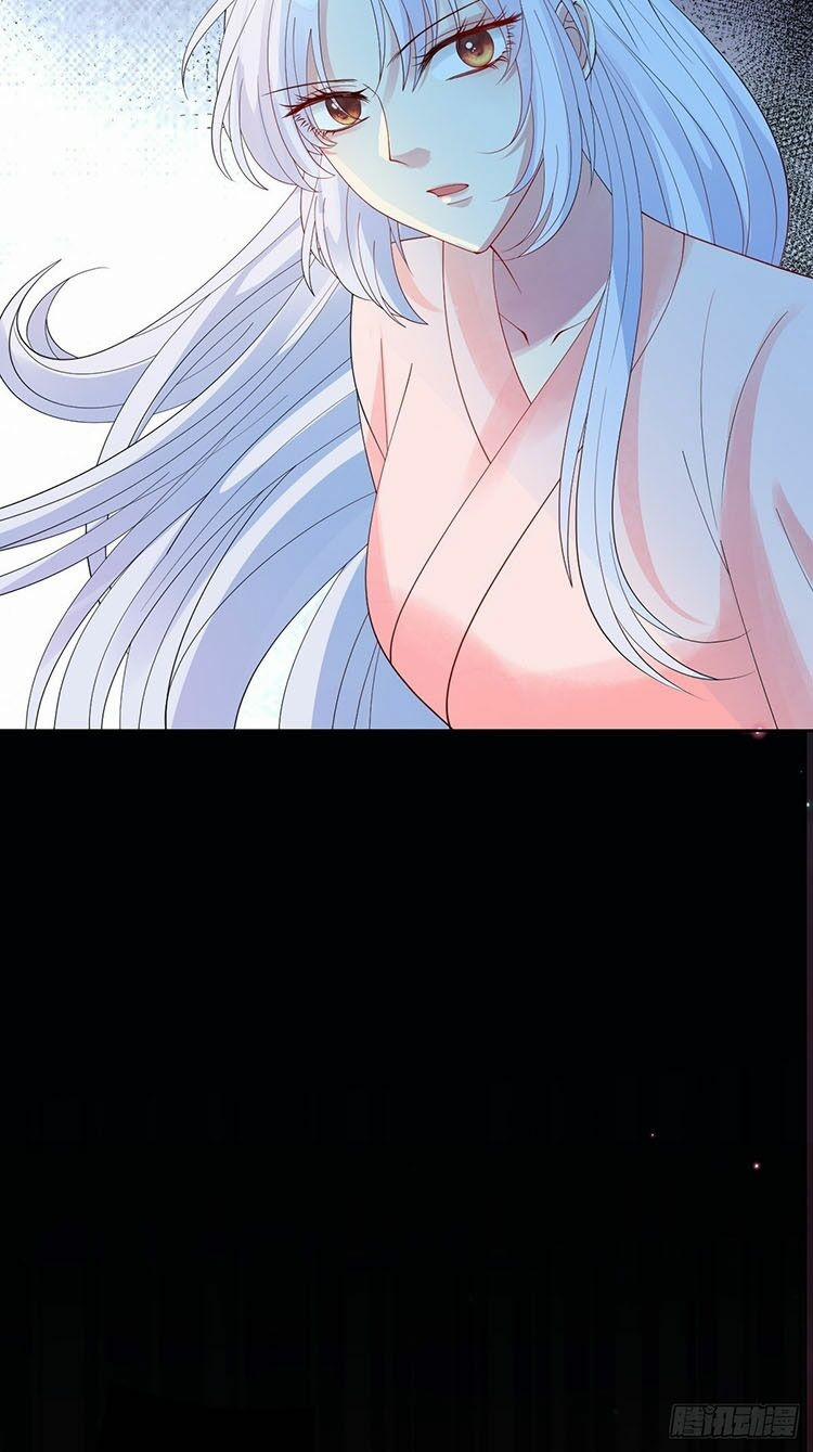 Mạt Thế Nữ Vương 4.1 trang 12