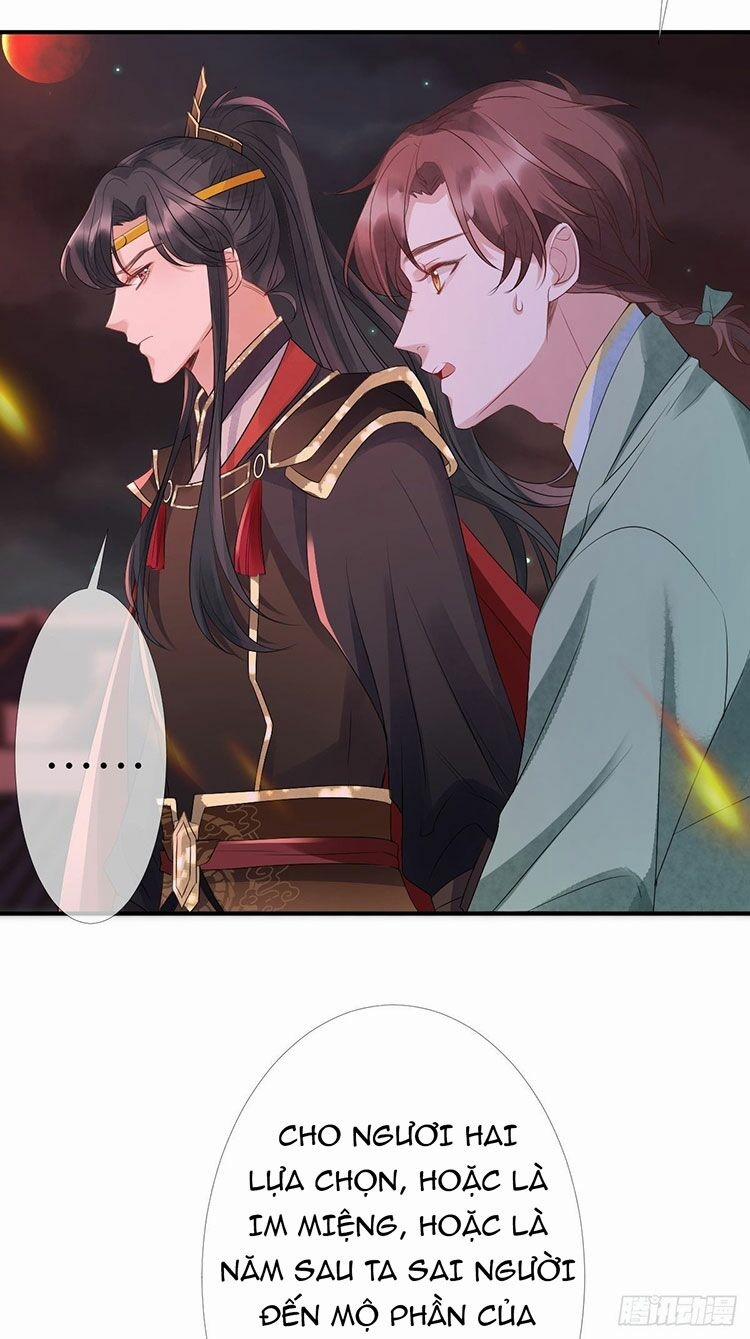 Mạt Thế Nữ Vương 6.1 trang 6