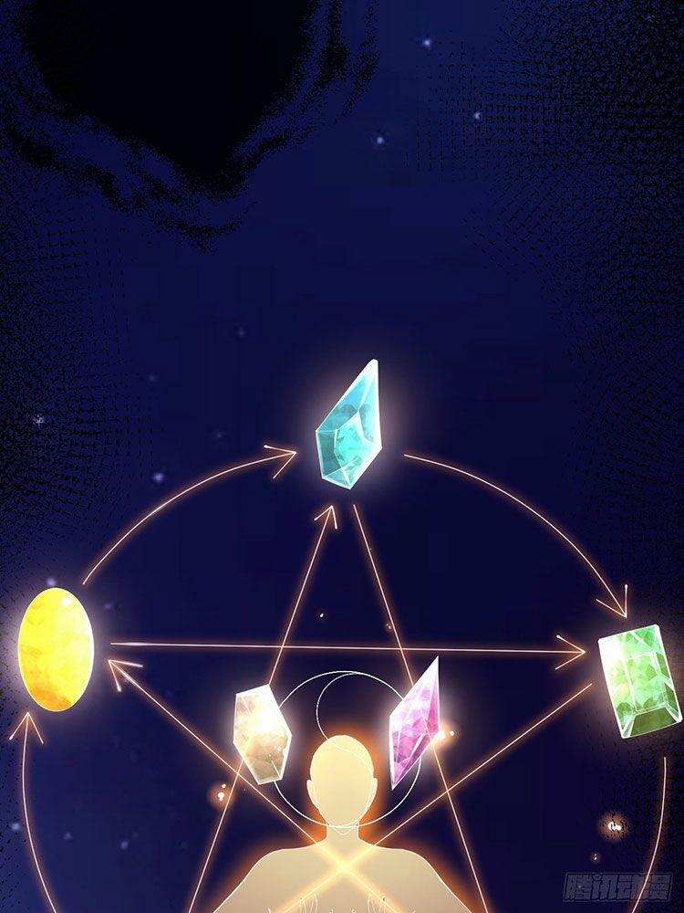 Mạt Thế Nữ Vương 7.1 trang 21